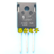 New APT30D100BCT 30D100BCT TO247 fast recovery diode 30A1000V spot