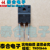 (Taihe Electronics)Brand new original 2SK2223 K2223 TO-3P spot welcome to purchase
