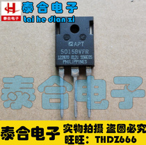 (Taihe Electronics) New original original APT5015BVFR TO-3P stock in stock welcome to purchase