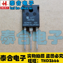 (Taihe Electronics) New original original APT30GP60B TO-3P spot stock welcome to purchase