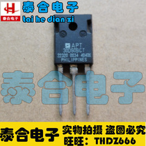 (Taihe Electronics) New original original APT30D60BCT TO-3P spot stock welcome to purchase