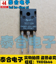 (Taihe Electronics) New original original APT5025BN TO-3P spot stock welcome to purchase