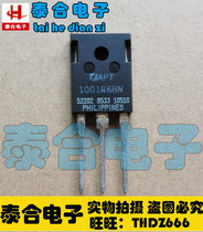 (Taihe Electronics) New original original APT1001R6BN TO-3P spot stock welcome to purchase
