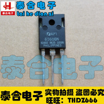 (Taihee-Electronics) brand new original plant original installation APT6060BN TO-3P spot stock welcome purchase
