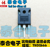 (Taiho Electronics) New Original Factory Original Installation IRG4PC30KD G4PC30KD Spot Stock Can Be Shot Straight