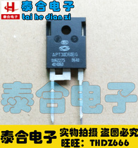 (Taihe Electronics) New original original APT30D60BG TO-3P stock in stock welcome to purchase