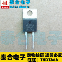 (Taihe Electronics) new imported original fast recovery diode MUR1560 U1560 15A 600V