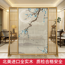 New Chinese style home solid wood grille Living room office room partition wall decoration obscures household landscape painting screen