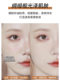 Lyleawea Light Feather 부드러운 원사 화장 가루 방수 방수 땀 방지 장기 석유 제어 공기 분말 Lyleawea Light Feather 부드러운 원사 화장 가루 방수 방수 땀 방지 장기 석유 제어 공기 분말