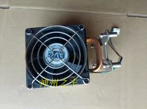 Stock 771 pin radiator with fan in stock