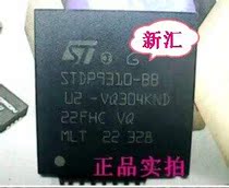 New STDP9310-BB welcome to consult spot can be shot