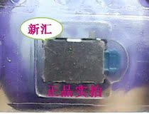 Brand new original dress STH035JS-TR welcome consulting spot can be straight for multivalent excellence