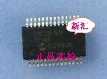 New original dress ENC28J60-I SS welcome consulting spot can be shot straight