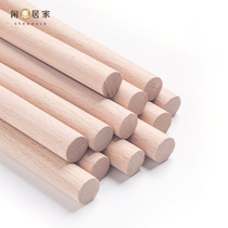 Leisure home tapestry weaving material wooden stick diy material Woven tapestry branch Beech small wooden stick Round wooden stick