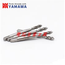 YAMAWA spiral tap for fine thread machine M1 4M1 6M3M3 5M4M4M5M8*0 2*0 35*0 5*1