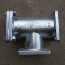 Fire Truck Sweep Road Car Tee Sprinkle Water Tanker Oil Tanker Accessories Sprinkle Water Filter Aluminum Alloy Strainer Tee