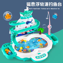 Fishing childrens toys puzzle 2-3-year-old 1 baby 4 weeks and half early teaching magnetic girl mentally moving brain boy