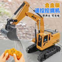 Remote Control Excavator Emulated Gold version digging earth hooking machine engineering car charging electric childrens toy wireless car digging machine