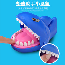 Crocodile toys bite their teeth and fingers. Large shark adults vent and decompress the whole creative childrens tricky spoof