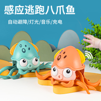 Childrens toys baby education multi-functional one to two years old gifts 1-2 boys and girls 3 years old 4 and a half children 6