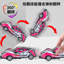 Childrens toy car boy alloy return car inertia car mini ejection model 2 baby girl 3-4 years old