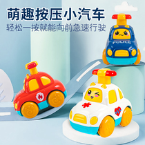 Baby press will move baby comfort 7 puzzle 8 grip 4 training 3-6 months 9 little boy 0 to 1 year old 5 toys