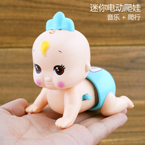 Electric Climbing music Puzzle Creeping Dolls 0-1-2-year-old baby school climbing toy for 0-6-12 months