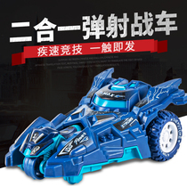 Childrens toy car boy Moto small car Reforce 3-4-5-6-year-old two-in-one ejection chariot puzzle music