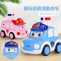Small Car Boy Toy Back Force Press Inertia Change Face Small Cop Car Male Girl 1-3 Year Old Cute Emulation Styling