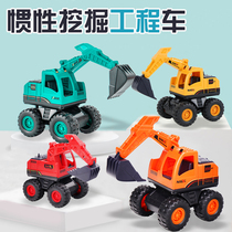 Baby Toy Car Boy Bulldozer Inertia Engineering Car Children Excavators Small Car Kid Digger Model