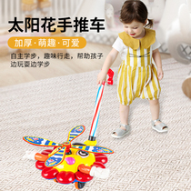 Childrens hand push plane toys push music push music push pull pull stroller Walker girl Baby Baby Baby Baby one year old