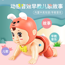 Baby toys children baby boys and girls 0 Early Education puzzle 1 year old 4 newborn 6 Children 5 electric climbing 2 seven eight months