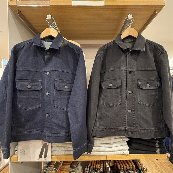 High-quality men's and women's denim loose jacket/washing products jacket jacket casual 25 new model 481345
High-quality men's and women's denim loose jacket/washing products jacket jacket casual 25 new model 481345