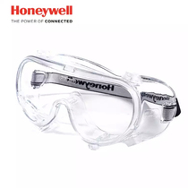 Honeywell Honeywell LG99100 anti-fog fully enclosed anti-flying foam riding anti-impact protective glasses