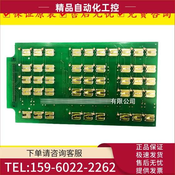A86L-0001-0126 N86D-3118-R001 FNAUC 작동 패널 버튼 A86L-0001-0126 N86D-3118-R001 FNAUC 작동 패널 버튼
