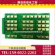 A86L-0001-0126 N86D-3118-R001 FNAUC 작동 패널 버튼 A86L-0001-0126 N86D-3118-R001 FNAUC 작동 패널 버튼