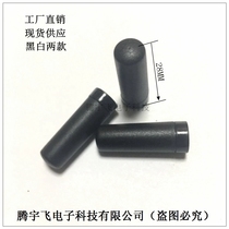 28MM rubber protective sleeve T18 antenna rubber sleeve thumb antenna housing manufacturer direct sales volume from superior