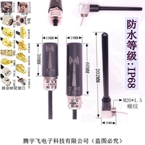 M20 * 1 5 elbow 433MHZ copper rod antenna 2 4G GPS GSM 4G NB IP68 waterproof antenna