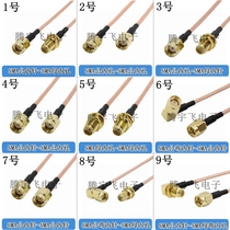 SMA Revolution Mother Connection Wire SMA Patch Cord SMA Antenna Extension Wire RF Radio Frequency Revolution Mother Jumper