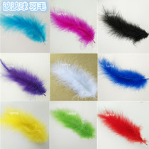 Bobo ball special feathers wedding birthday party event decoration balloon arrangement supplies feathers 500 bags