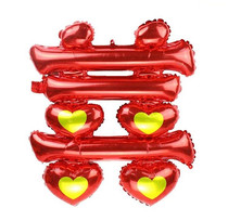 Double Happiness Aluminum Film Balloon Wedding Wedding Wedding Room Decoration Balloon Bedside Wedding Arrangement