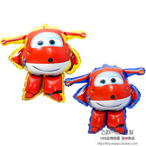 Super Pan aluminum balloon balloon childrens birthday party decoration banquet arrangement cartoon toy aluminum foil balloon