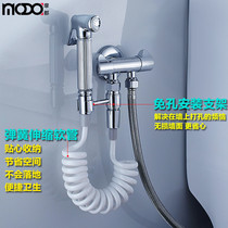 Toilet Corner Valves All-copper one-in-two out of tee Women washers Toilet Spray Guns Suit Rinser double out of water