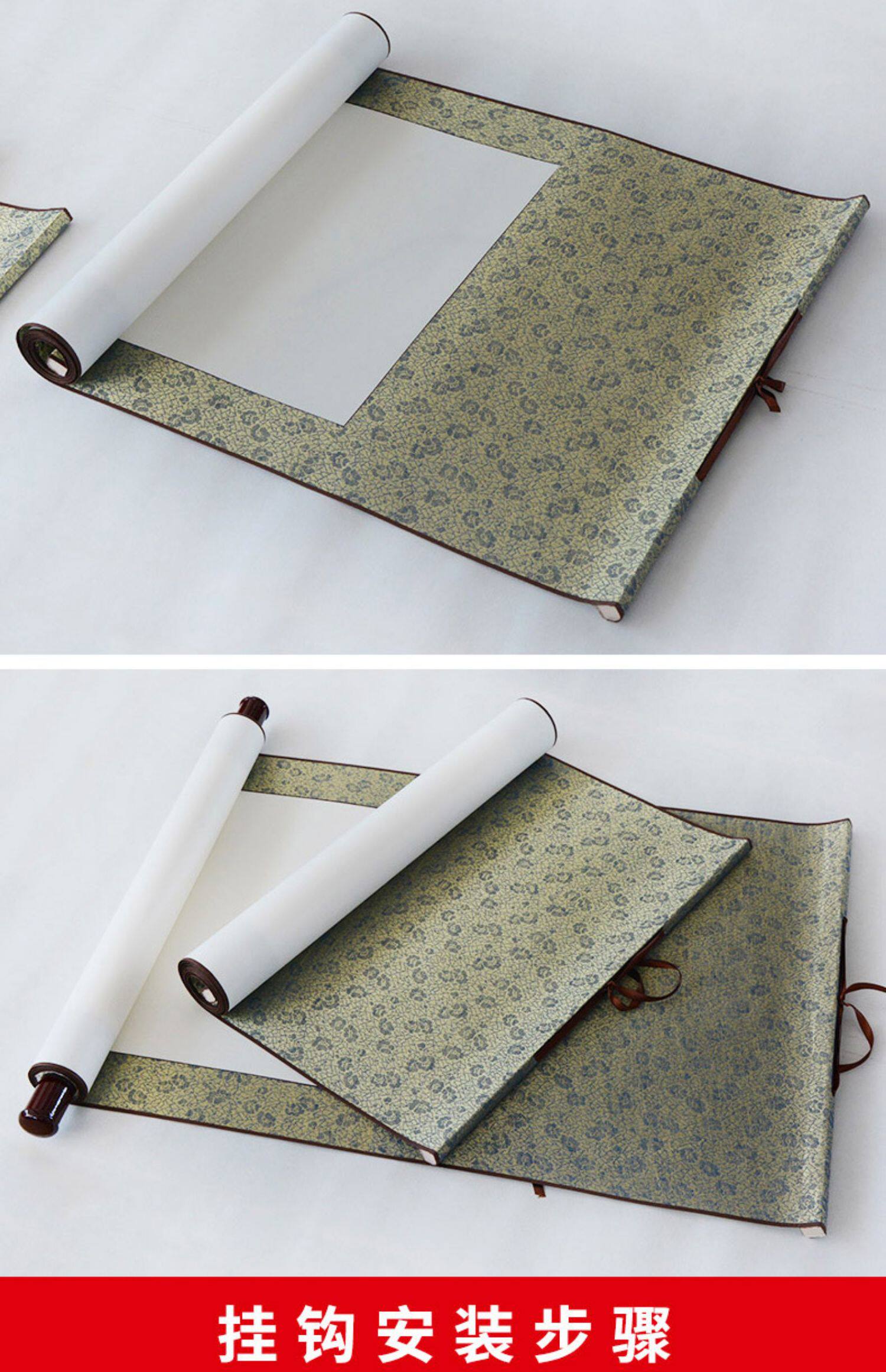 宁轩阁精装裱生宣纸空白画轴半生半熟卷轴空白纸书法作品纸国画专用