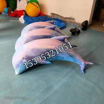 Inflatable Closed Gas Marine Whale Shark Jellyfish Seals Sea Lion SeaStar Octopus Octopus Octopus Octopus Octopus