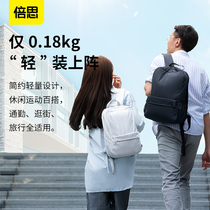 Bei Si computer bag Huawei 14 inch Lenovo 15 6 inch for Apple macbookair Xiaomi 13 3 inch ASUS Dell laptop shoulder mens and womens universal storage waterproof travel bag