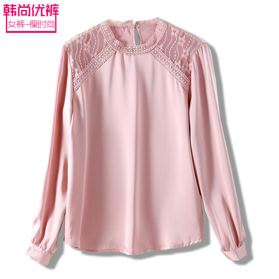 Lace Hollowed-out Snow-spinning Jersey Woman Long Sleeve 2020 Spring Autumn Clothing New Satin Small Scent Wind 100 Hitch-Style Blouse
