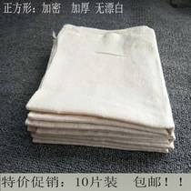 Steamed cage cloth steamed buns mat cotton gauze non-stick home kitchen large steamed rice thick square cloth