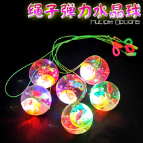 Luminous small toys 2021 New Hot Selling Children non-toxic elastic rope crystal ball night market stalls supply