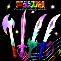 Luminous Toys 2021 New Music Luminous Sword Boy Flash Gifts Creative Kids Gift Night Market Stalls